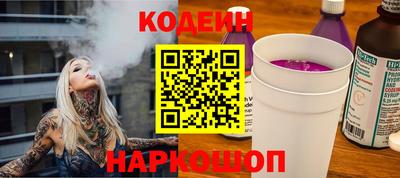 дмт Волжский