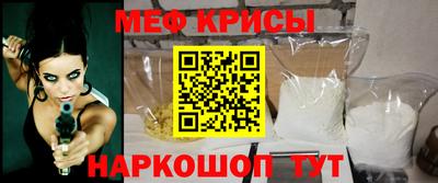дмт Волжский