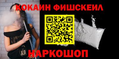 mdpv Волжск