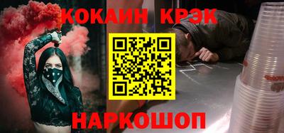 mdpv Волжск