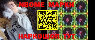 дмт Волжский