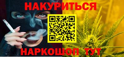 дмт Волжский