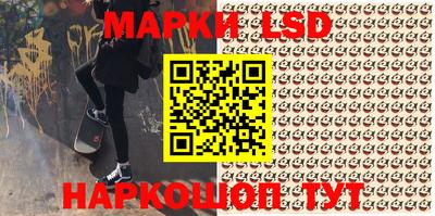 mdpv Будённовск
