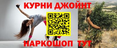 дмт Волжский
