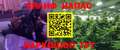 mdpv Волжск
