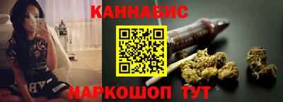 mdpv Волжск