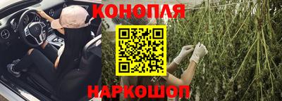mdpv Волжск