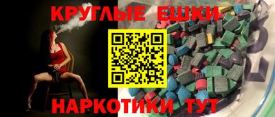 mdpv Волжск