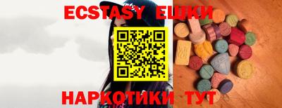 дмт Волжский