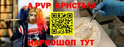 дмт Волжский