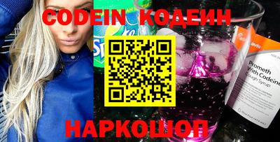 mdpv Волжск