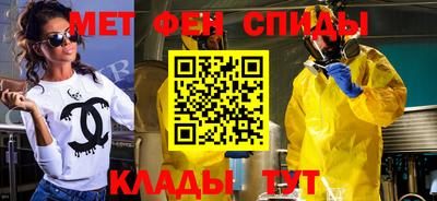 дмт Волжский