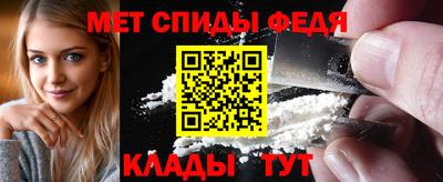 дмт Волжский