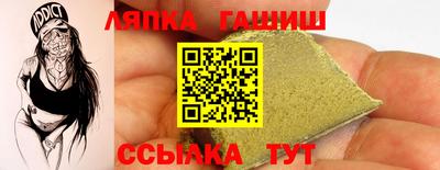 mdpv Волжск