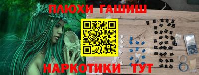 mdpv Волжск