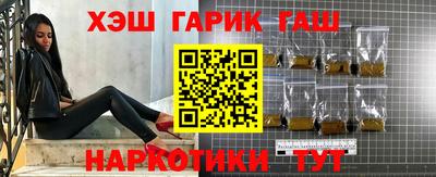 дмт Волжский