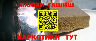 дмт Волжский