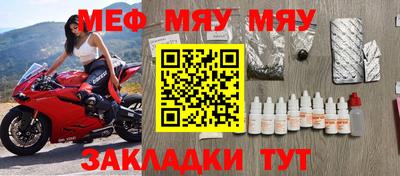 марихуана Бузулук