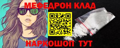 дмт Волжский