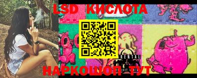 mdpv Волжск