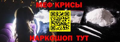 ГАЛЛЮЦИНОГЕННЫЕ ГРИБЫ Гулькевичи